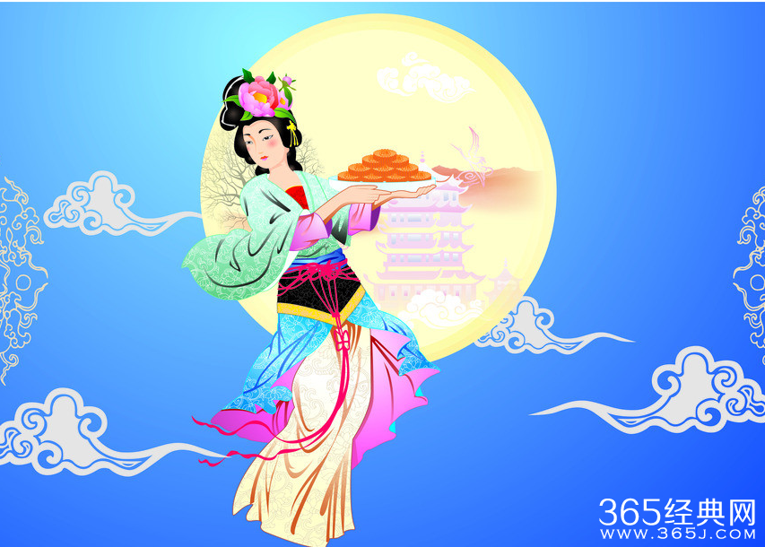 2015年中秋节祝福语