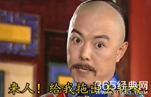 经典哥：人活着就是为了钱！2015.09.21