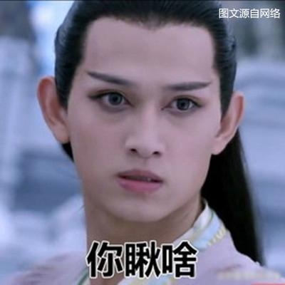 经典哥：人活着就是为了钱！2015.09.21