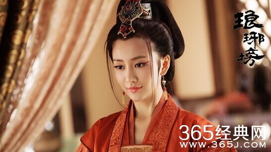 琅琊榜秦般若喜欢谁真实身份是什么 秦般若历史原型最后结局