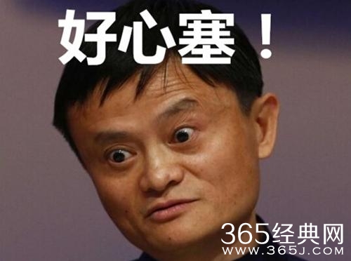 经典哥：人活着就是为了钱！2015.09.21