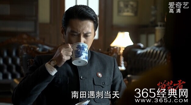 伪装者第28集剧情介绍