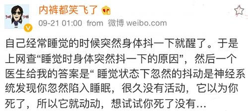 经典哥：人活着就是为了钱！2015.09.21