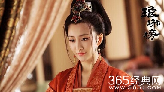 《琅琊榜》秦般若最后结局是什么