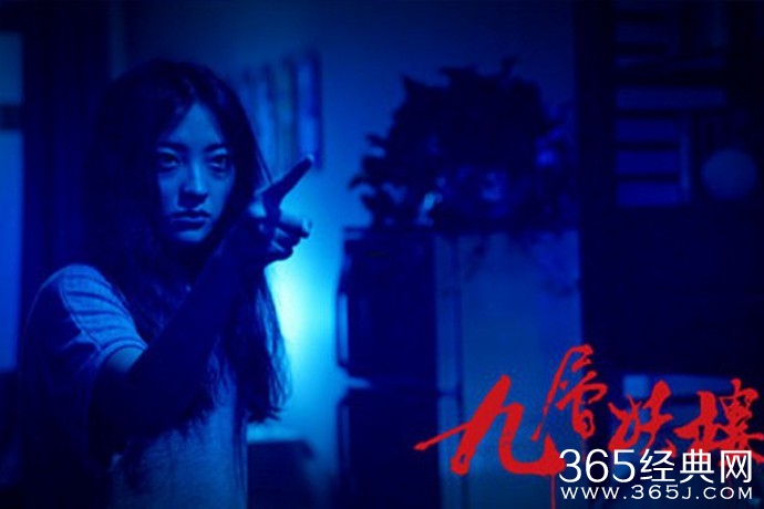 诡打墙影评 诡打墙的评价