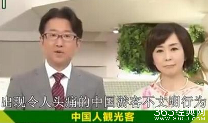 中国游客被美遣返 被拒的原因及详情揭秘