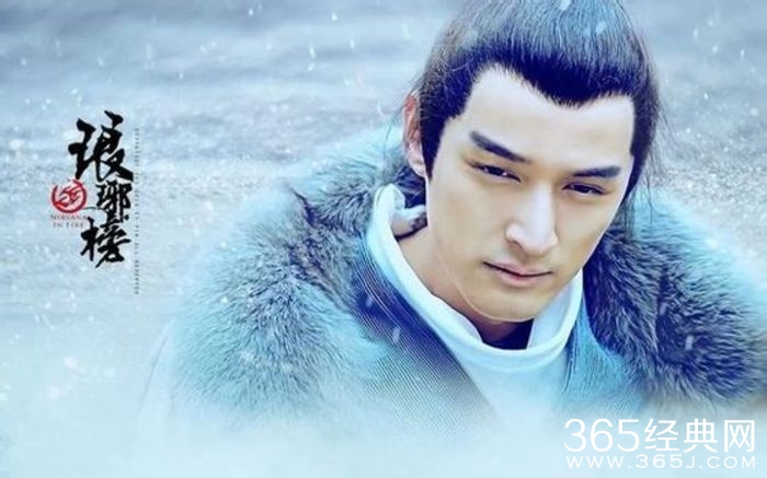 琅琊榜梅长苏和太皇太后是什么关系 梅长苏是太皇太后的外曾孙吗