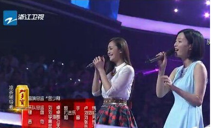 好声音4舞思爱为什么被淘汰？舞思爱被淘汰原因曝光