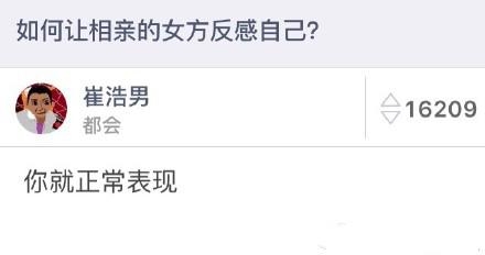 经典哥：人活着就是为了钱！2015.09.21