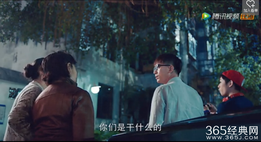 暗黑者2第21集剧情介绍