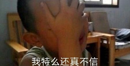 经典哥：人活着就是为了钱！2015.09.21