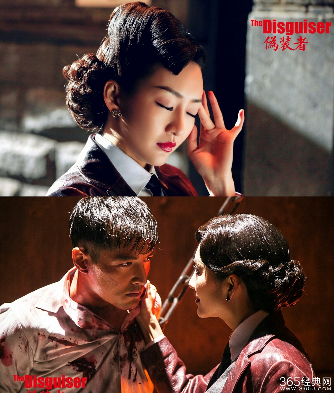 伪装者第36集、37集、38集、39集预告片及剧情介绍 汪曼春绑架大姐