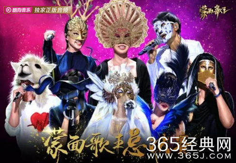 蒙面歌王第一季总冠军剧透 蒙面歌王第一季总冠军大猜测