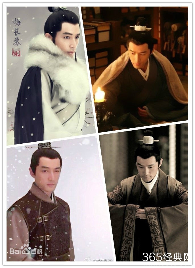 琅琊榜第5集6集在线观看 琅琊榜7集8集预告片