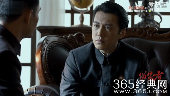 伪装者第32集剧情介绍