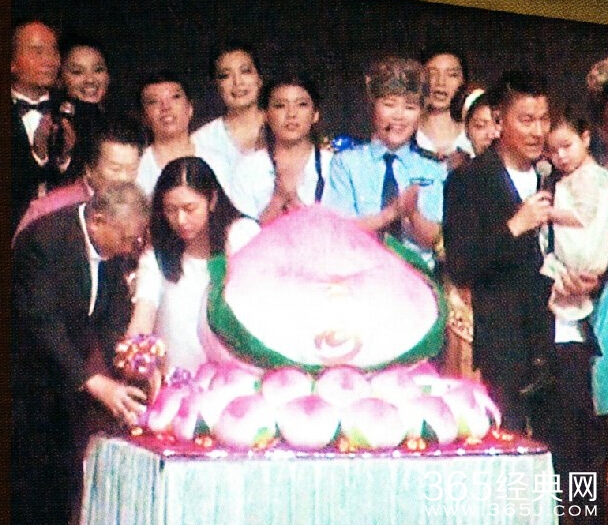 刘德华54岁生日会现场照