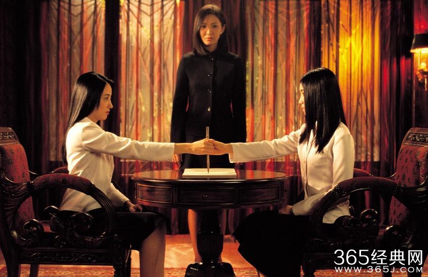 笔仙魔咒影评 笔仙魔咒评论