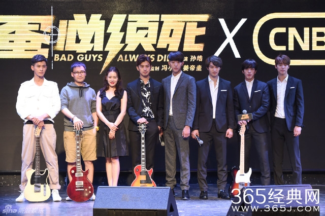 坏蛋必须死主题曲《辛德瑞拉》MV在线观看歌词赏析