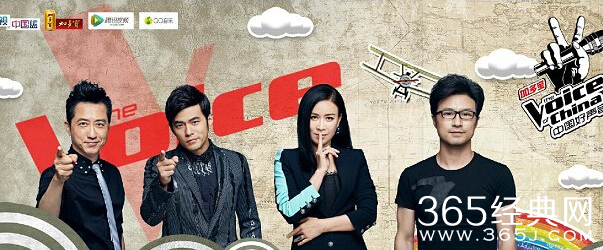 好声音第四季10强名单都是谁？好声音第四季10强名单曝光