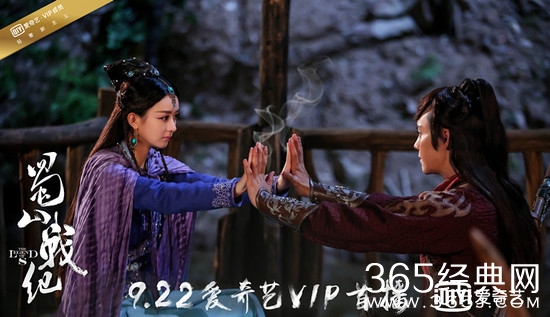 蜀山战纪玉无心是绿袍的亲生女儿吗 玉无心和绿袍是什么关系