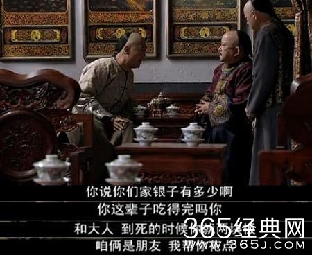 经典哥：听到最浪漫的情话！2015.09.23