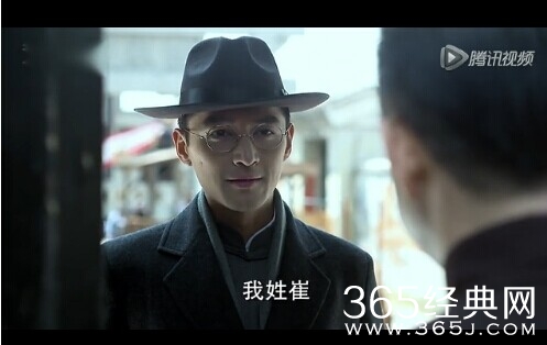 伪装者结局明台为什么去北平找张月印 伪装者是北平无战事前传吗