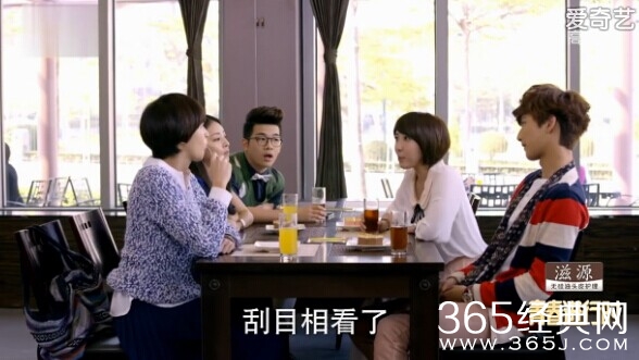 明若晓溪第10集剧情介绍