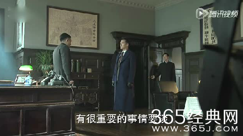 伪装者明镜为什么给汪曼春擦鞋 明镜低头求汪曼春