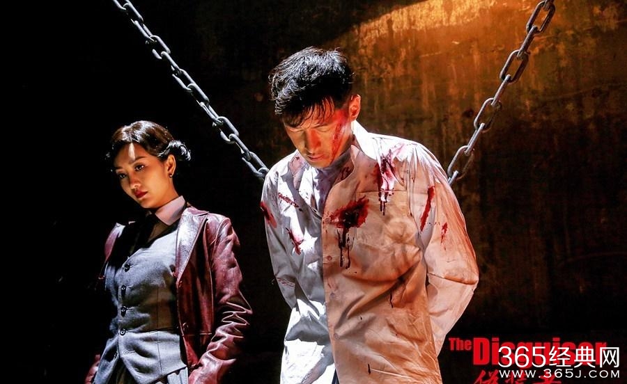 伪装者38集明台被汪曼春打的什么针 明台最后怎么被救出去的