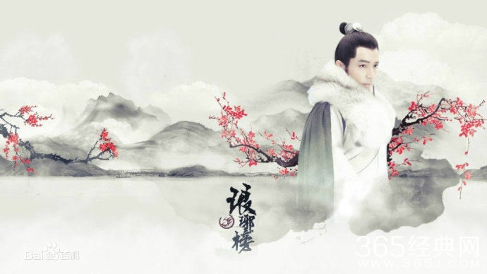 琅琊榜第7集、8集、9集北京卫视同步视频 琅琊榜9集、10集预告片