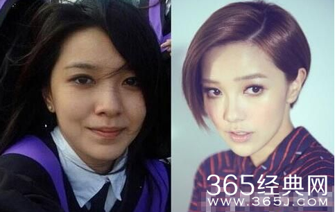 郭采洁录制跑男3照曝光 郭采洁录制跑男3整容前后照遭扒