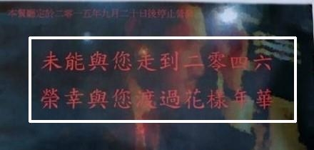 经典哥：听到最浪漫的情话！2015.09.23