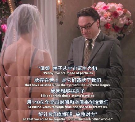 经典哥：听到最浪漫的情话！2015.09.23