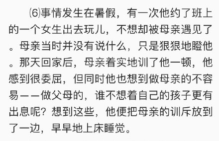 经典哥：听到最浪漫的情话！2015.09.23