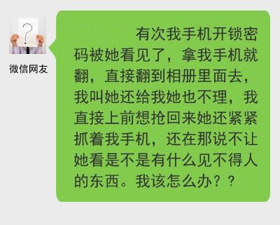 经典哥：听到最浪漫的情话！2015.09.23