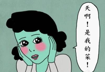 经典哥：听到最浪漫的情话！2015.09.23