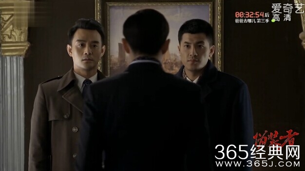 伪装者第33集剧情介绍