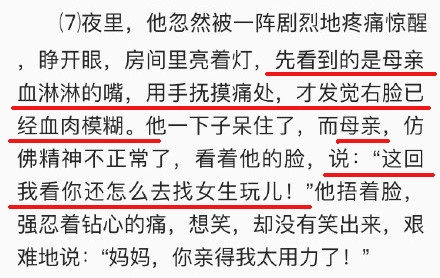 经典哥：听到最浪漫的情话！2015.09.23