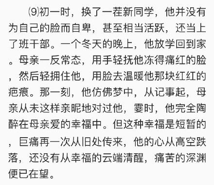 经典哥：听到最浪漫的情话！2015.09.23