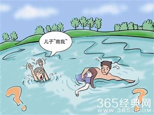 女友和母亲同时落水先救谁有定论 先救女友犯罪