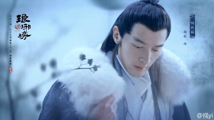 电视剧琅琊榜中的琅琊榜是什么