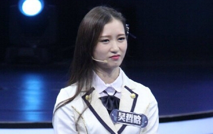 一站到底第20150921期吴哲晗视频 宅男女神吴哲晗走红网络