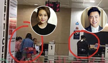 郑爽胡彦斌热恋证据大盘点