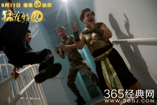 猛龙特囧影评 猛龙特囧评价