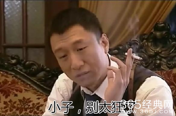 经典哥：你们这是嫉妒人家漂亮吗？2015.09.24