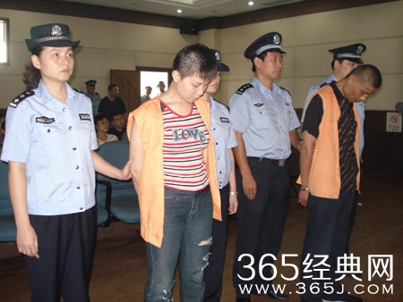 学生网络贩毒受审 才华都用错地方了