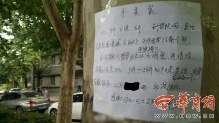 经典哥：你们这是嫉妒人家漂亮吗？2015.09.24