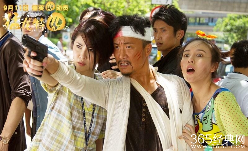 猛龙特囧影评 猛龙特囧评价