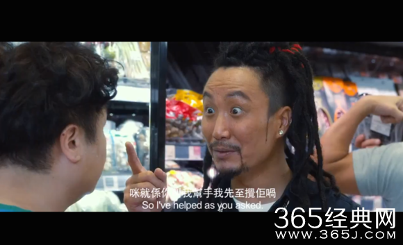 猛龙特囧影评 猛龙特囧评价