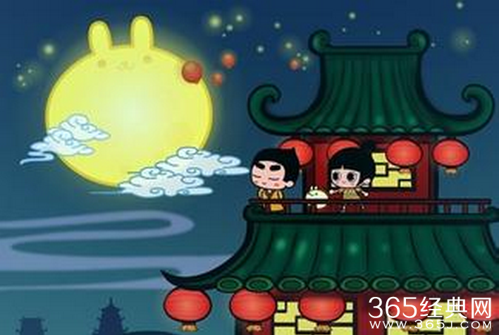 15年中秋节搞笑幽默祝福语